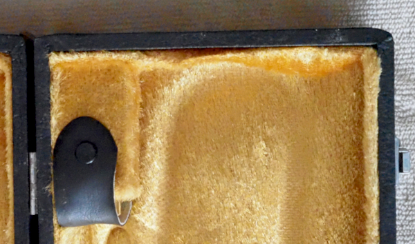 Broken state of the case