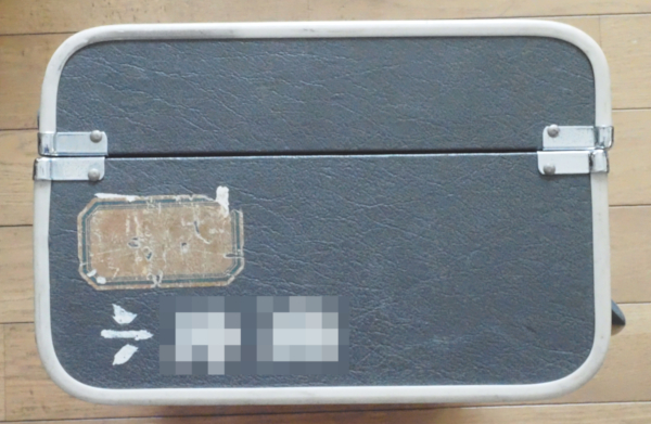 BackSide of the case of TR-134 (origin)