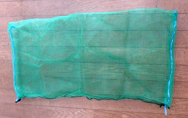 青の部屋［BLUE ROOM］